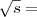 Formula 