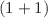 Formula 