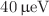 Formula