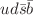Formula