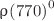 Formula 